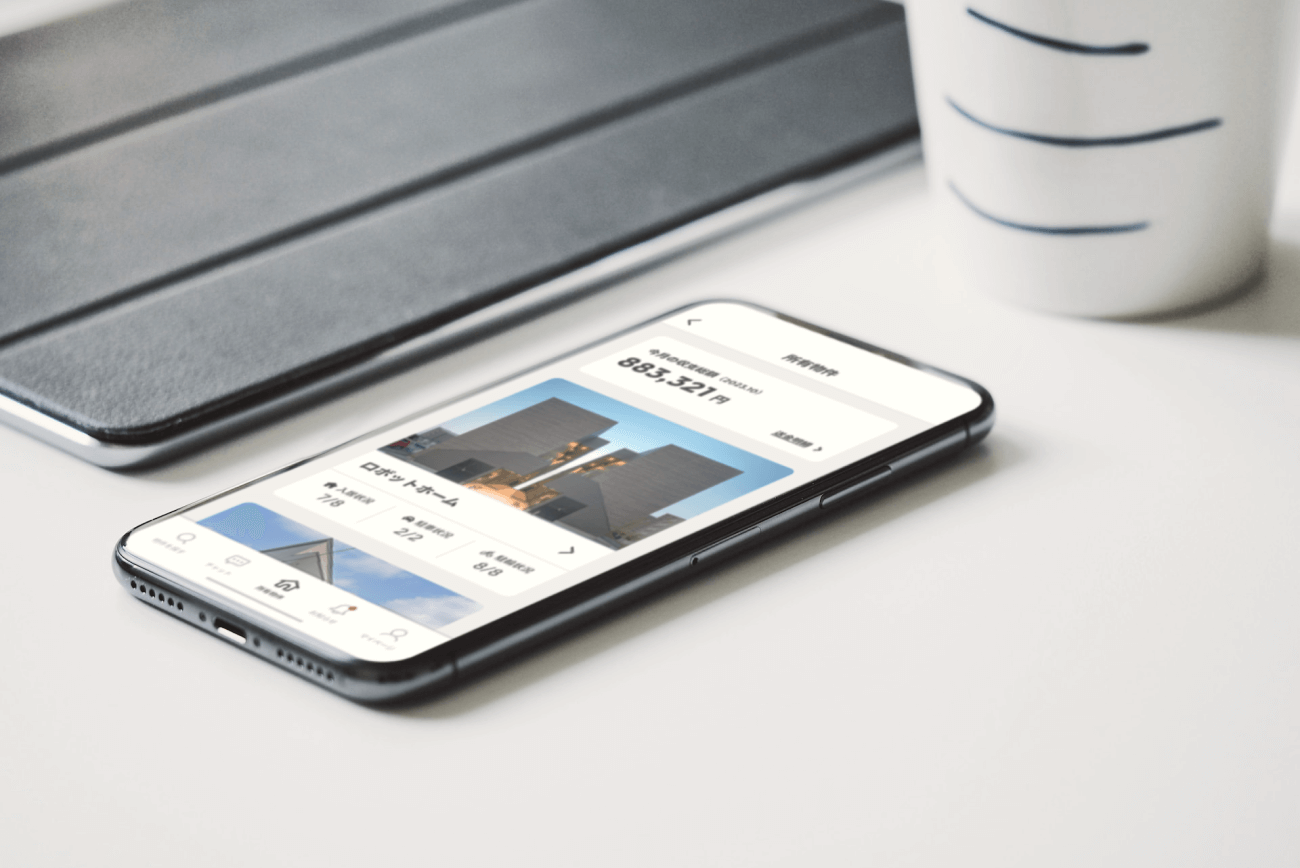 スマホアプリ管理画面